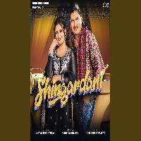 Shingardani Amit Saini Rohtakiya ft Anjali Raghav New Haryanvi Dj Song 2025 By Amit Saini Rohtakiya Poster